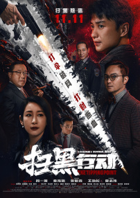 麻豆视屏